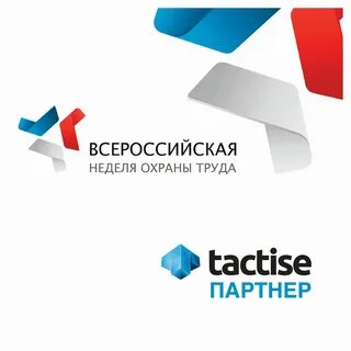 Внот
