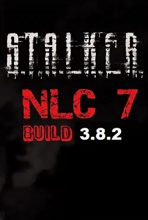 Сталкер nlc 7 спавнер. Сталкер nlc 7 спавнер
