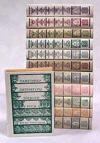 Основные литературные памятники
