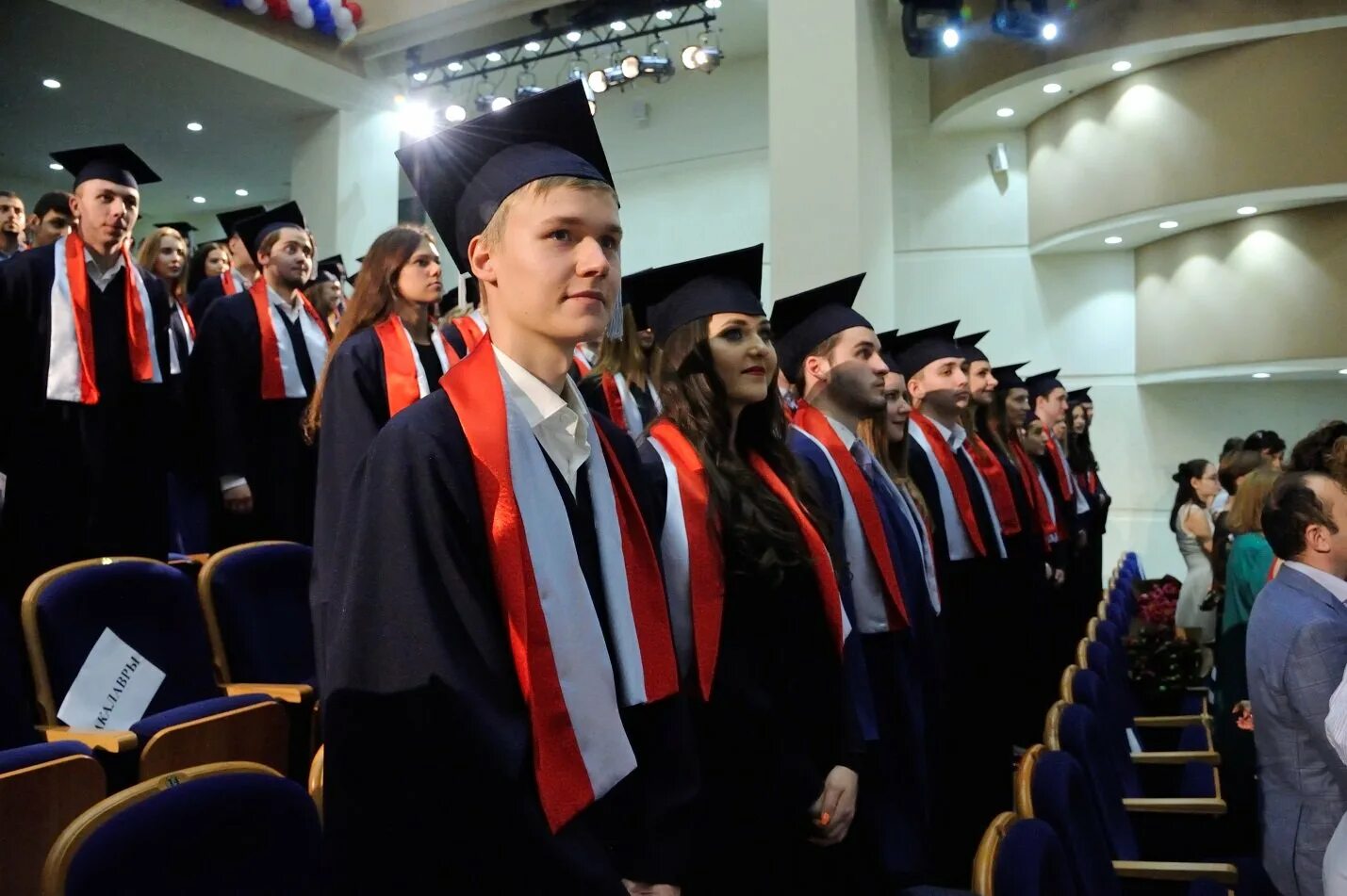 Get higher education