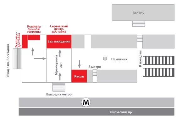 Туту московский вокзал. Схема Московского вокзала в Санкт-Петербурге. Схема Московского вокзала в Санкт-Петербурге зал ожидания. Московский вокзал СПБ схема вокзала. Схема Московского вокзала в Санкт-Петербурге вип зал.