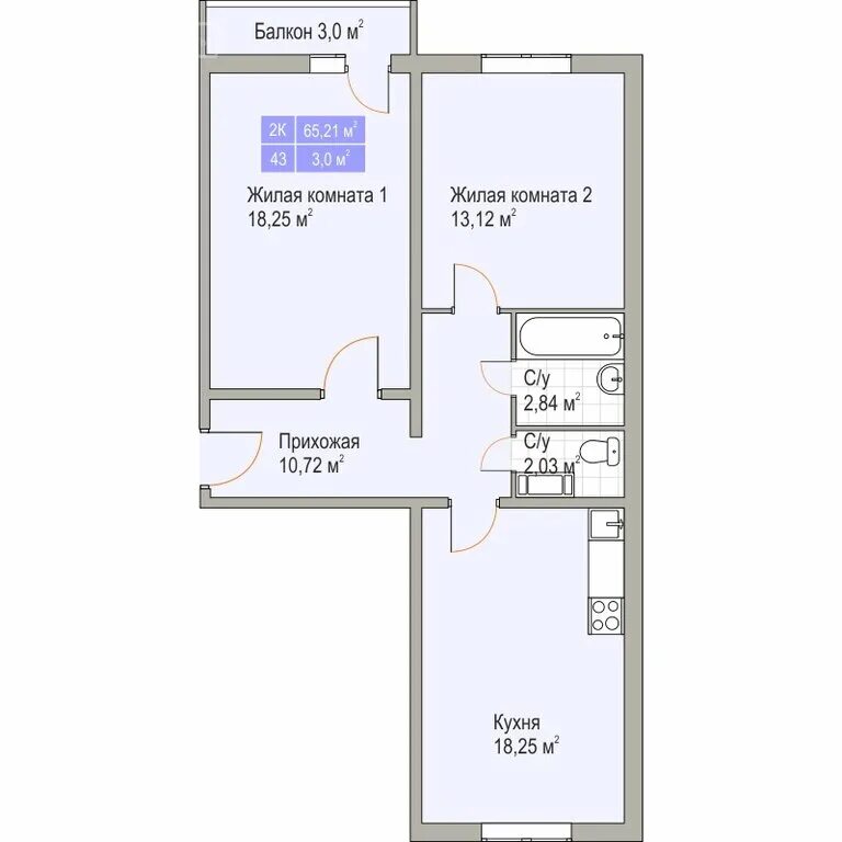 Купить квартиру в корабли нижний