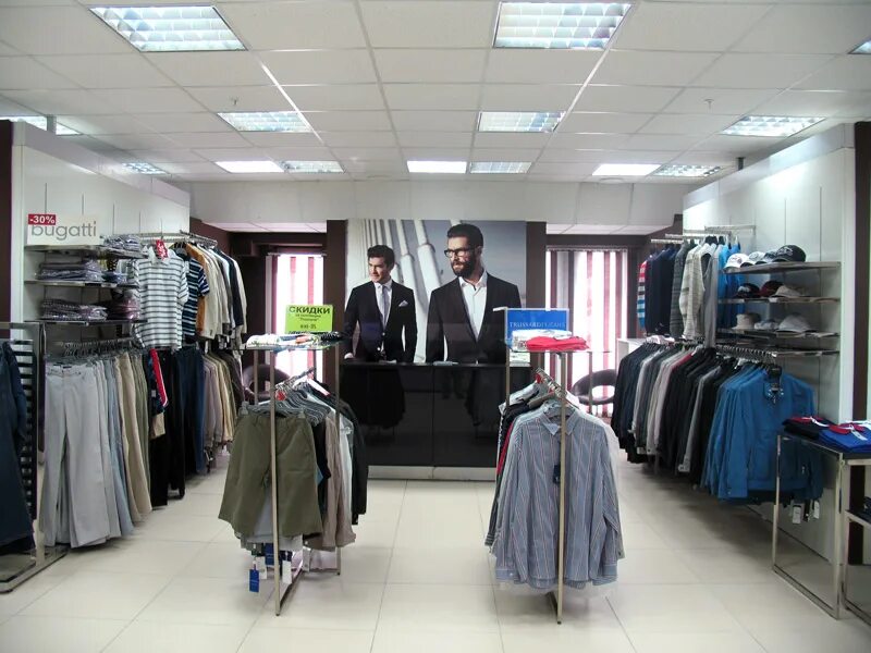 мужское пальто для полных мужчин.