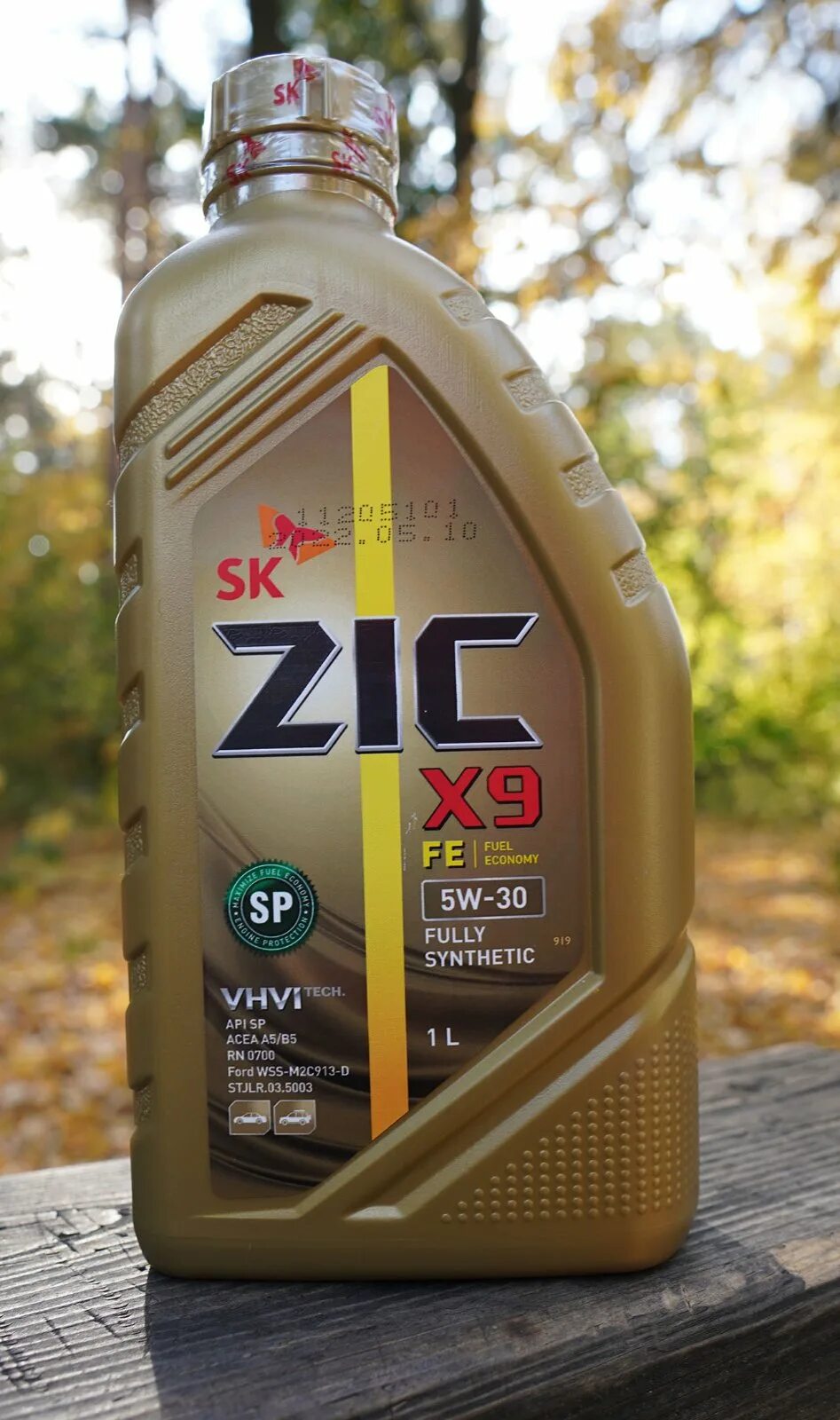 ZIC x9 5w-30. Масло ZIC x9 Fe 5w30. ZIC x9 Fe 5w-30 драйв 2. ZIC x9 Fe 5w-30 API SP a5/b5. Зик х 9