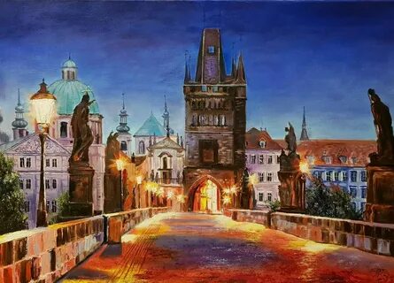 Прага масло