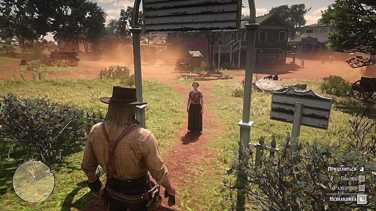Red dead redemption 2 геймплей. Рдр 2 диалоги. Рдр 2 диалоги. Red dead redemption 2 гг. Red dead redemption 2.