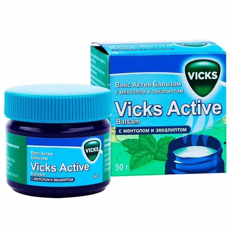 Vicks Active бальзам с ментолом и эвкалиптом. Мазь Vicks Active. Викс Актив мазь Эвкалиптовая. Viks Актив бальзам. Викс актив бальзам ментол