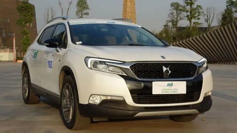 Ds 6
