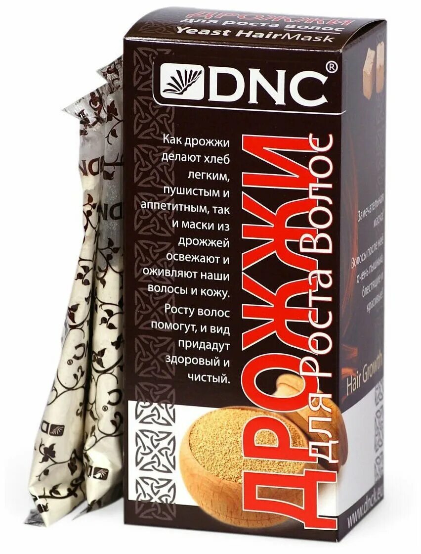 маска для роста волос отзывы