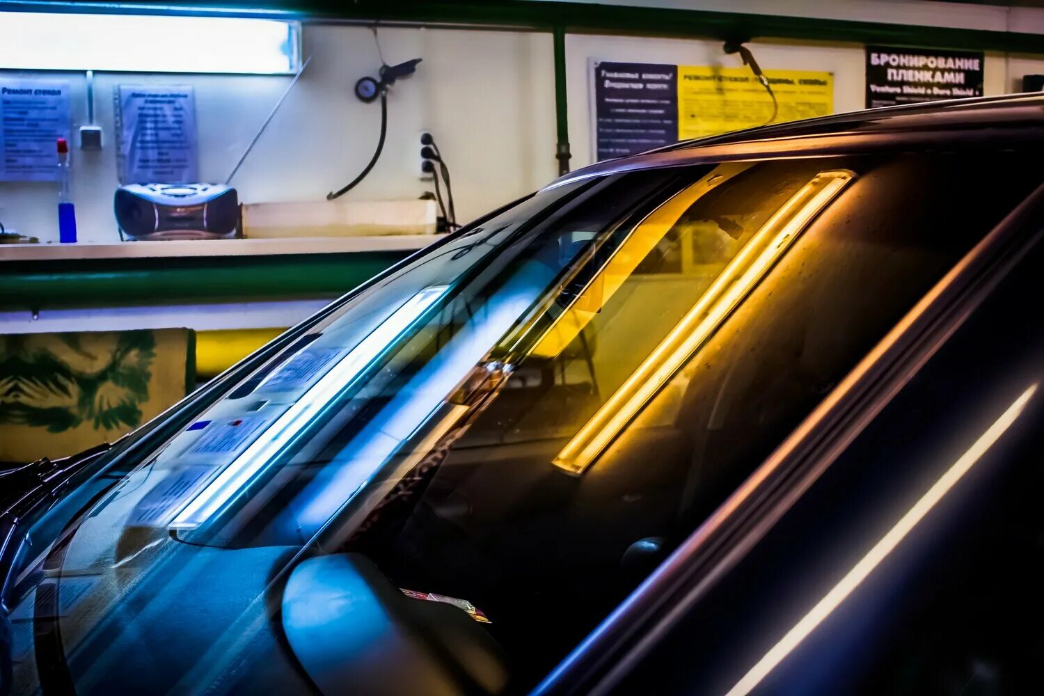 Лобовое стекло на газ 2410. Стекла автомобиля. Лобовое стекло кострома. Лобовое стекло lixiang l7. Лобовое стекло fiat 500.