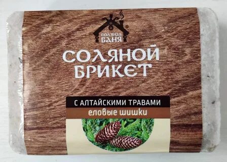 Соляной брикет