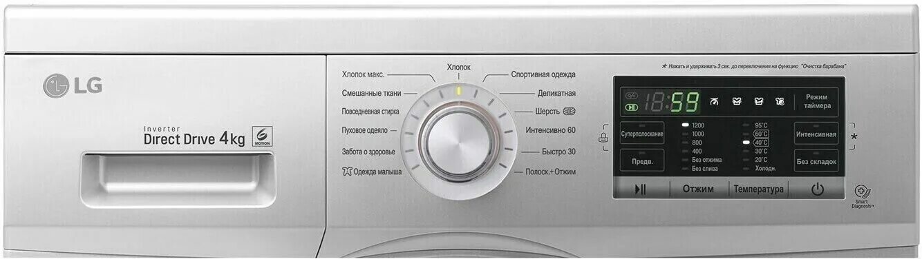 Передняя панель управления для стиральной машины lg wd-10170sd. Стиральная машина lg fh-0b8nd6. Панель управления стиральной машинки lg. Стиральная машина lg 45wd5070. Стиральная машина lg inverter direct drive f 80b9ld.