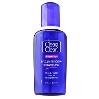 Clean clear очищающий