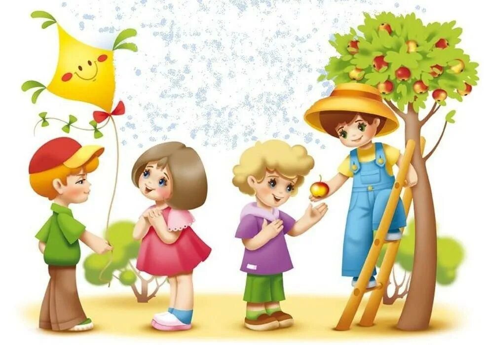Классный час игровая программа