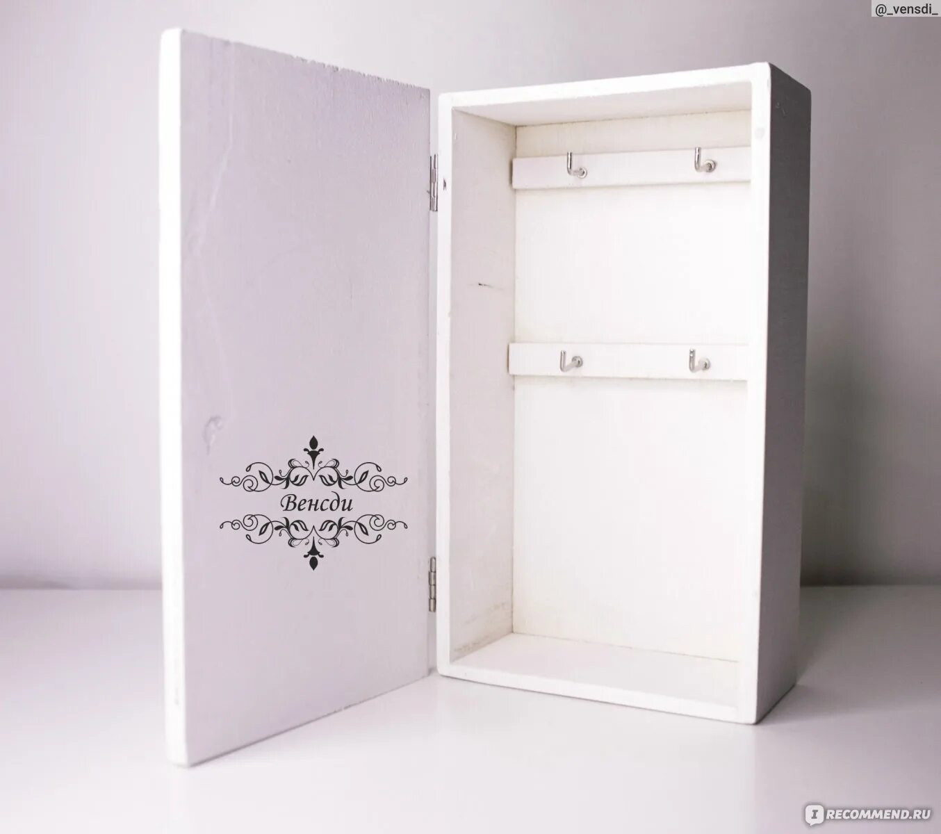 Ключница деревянная из fix price. Ключница фикс прайс. Ключница фикс прайс. Ключница белая fix price. Ключница из фикс прайса 2021.