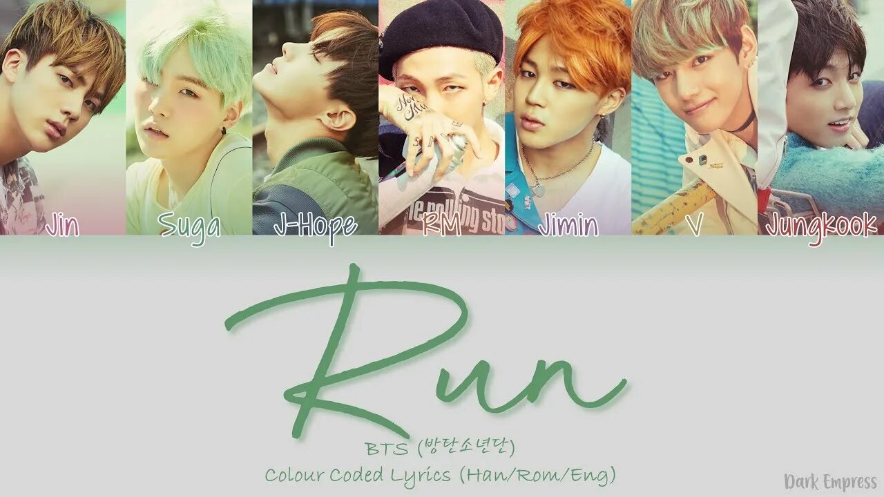 БТС Color Coded. BSAT BTS Color Cpded. БТС В шапке на РАН БТС. BTS Lyrics inside. Bts run текст