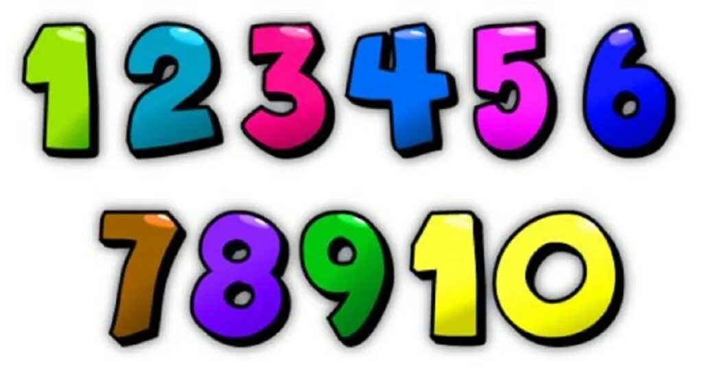 Цифры от 1 до 10. Цифры для детей. Цветные цифры. Цифры от 1 до 10. Таблица цифр от 1 до 10.