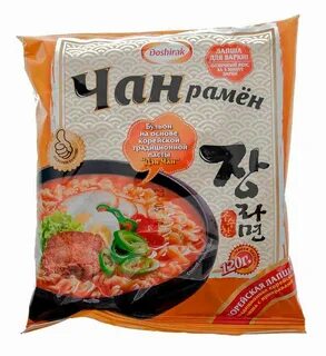 Чан лапши