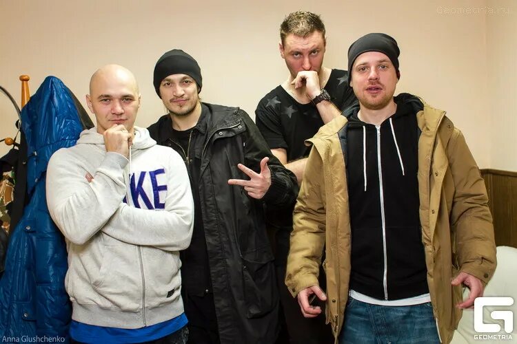 Змей каста фото Каста змей фото
