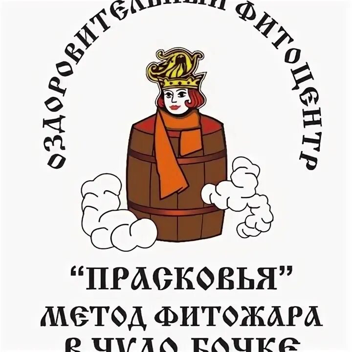 Аленький цветочек ульяновск. Аленький цветочек ульяновск травы. Фитоцентр красноярск. Фитоцентр аленький. Самара фитоцентр "аленький цветок".