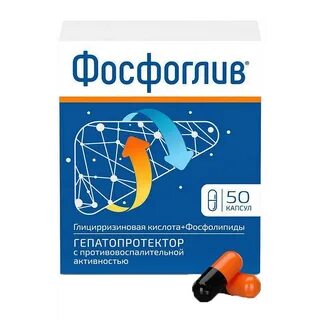 Фосфоглив от чего помогает таблетки