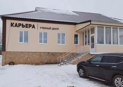 Курьер сургут