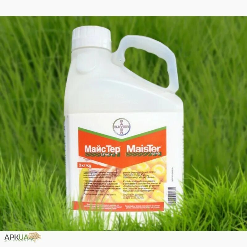 Майстер пауэр гербицид. Гербициды майстер. Агрикс плюс. Гербициды майстер. Элюмис гербицид кукурузный.