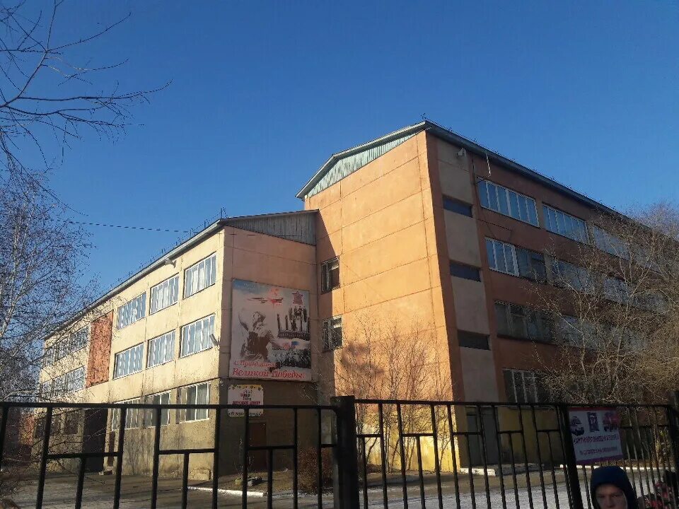 Июньская 8 чита. Июньская 2. Июньская 6 чита. Июньская 2. Июньская 6 чита.