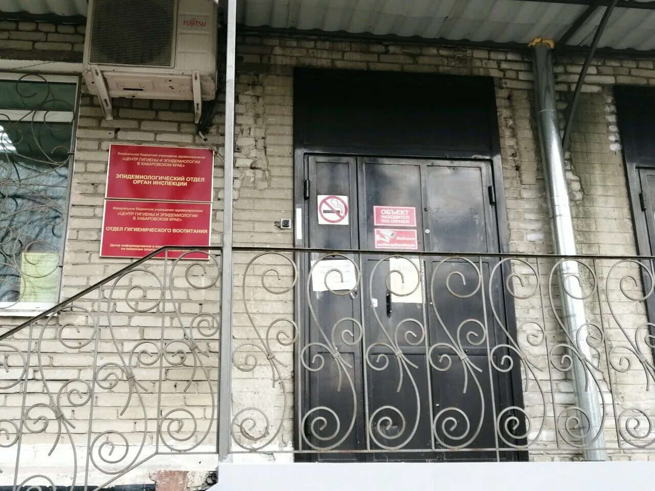 в надежных руках тургенева телефон