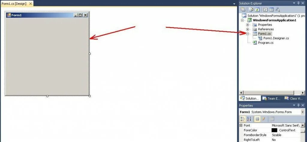 Как открыть 2 форму. Datagridview строки и столбцы. Панель элементов windows forms. Как открыть 2 форму. Как открыть 2 форму.