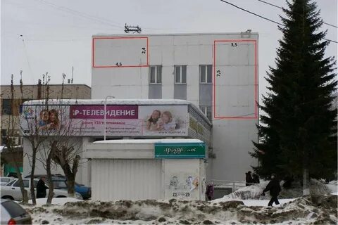 Ленин белорецк