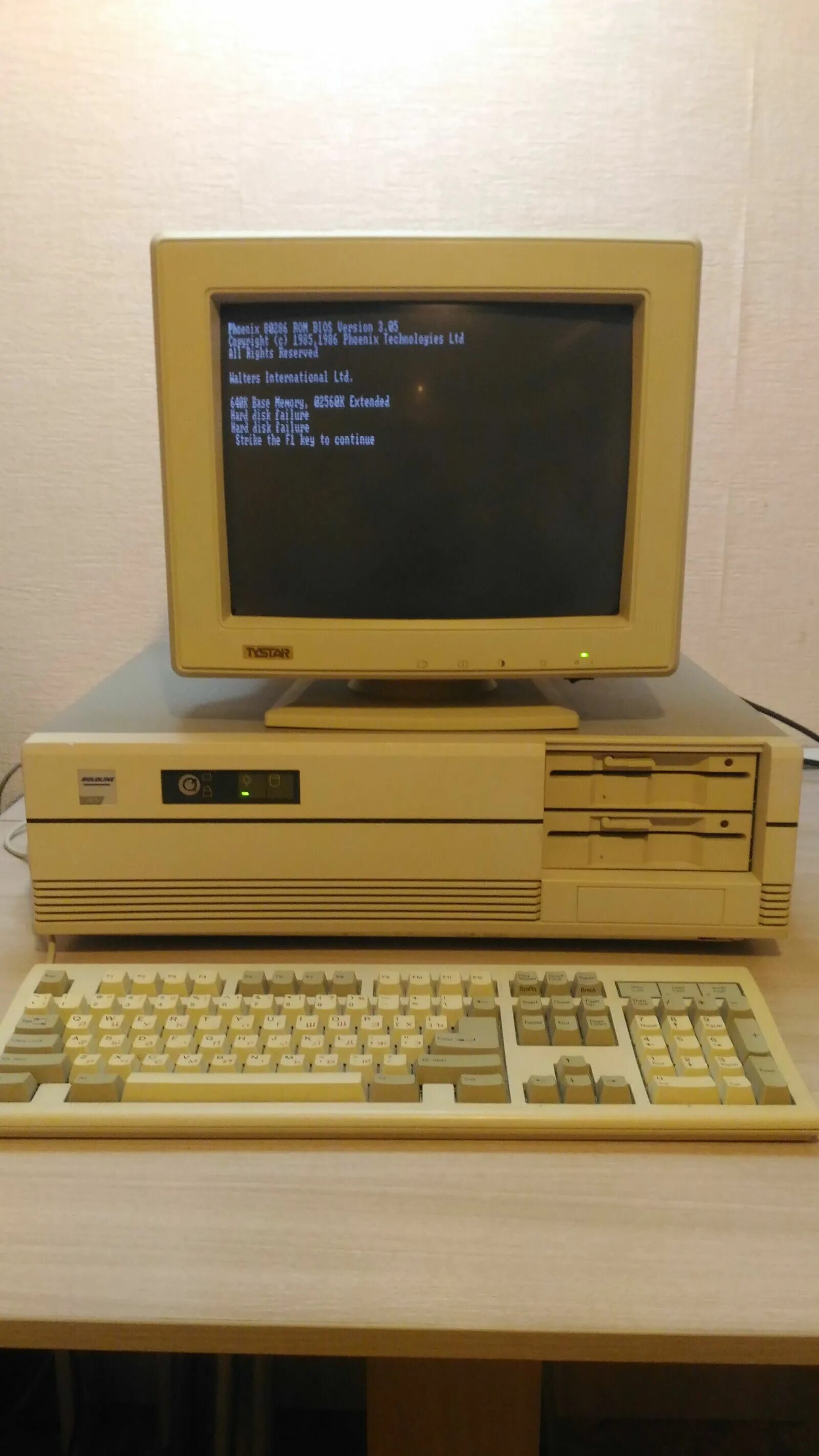 Компьютер atas. Компьютер ibm pc at 286. ibm pc xt 286. ibm 5170. ibm pc 5170 at.
