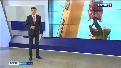 Вести 12.10 24