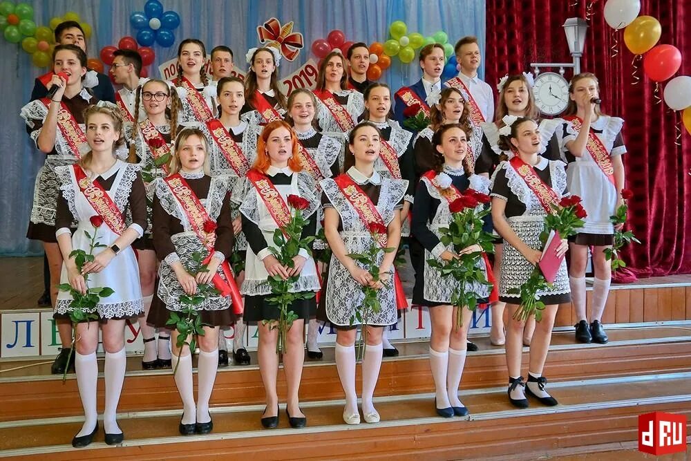 Последний звонок школа номер 1 Десногорск. Десногорск выпускной 2020. Школа номер 4 Десногорск. Десногорск школа 1 последний звонок 2004