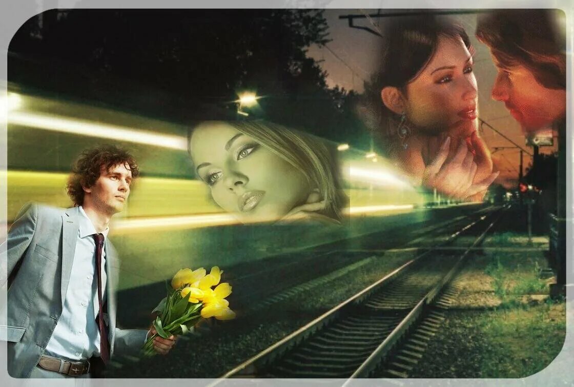 Песня двое в пути. Прощание расставание. Прощание на перроне. Песня двое в пути. Песня двое в пути.