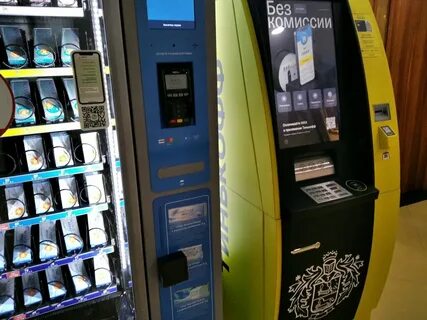 Банкоматы тинькофф в таганроге