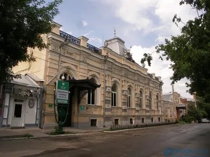 Астраханское общества