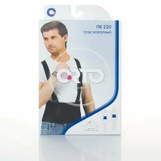 Orto пк 220