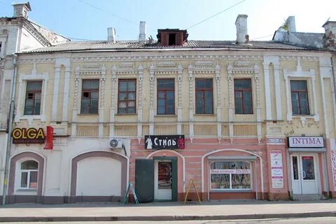 Рославль пролетарская