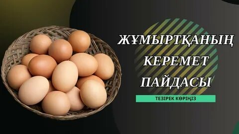 Кременчуктегі гинеколог және сексолог