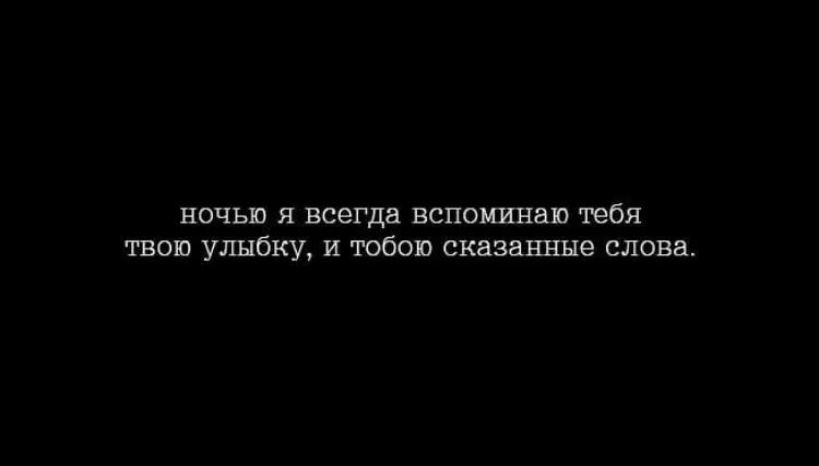 Общаться цитаты. Когда люди перестают общаться. если человек хочет общаться. люди перестали общаться. если человек перестал общаться.