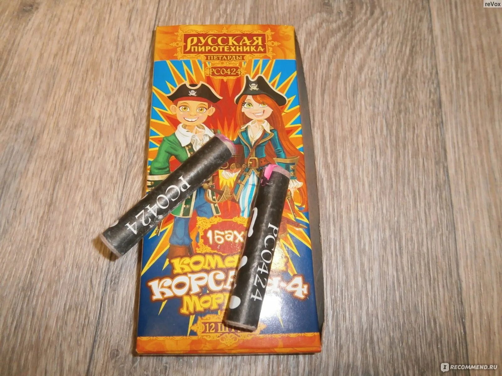 Петарды русский фейерверк к-1 р1106. Как пользоваться корсаром. Как пользоваться корсаром. Петарды jf k0201-8. Петарда корсар дуплет.