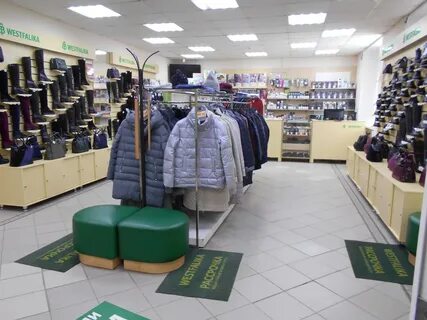 Красноуфимск магазины