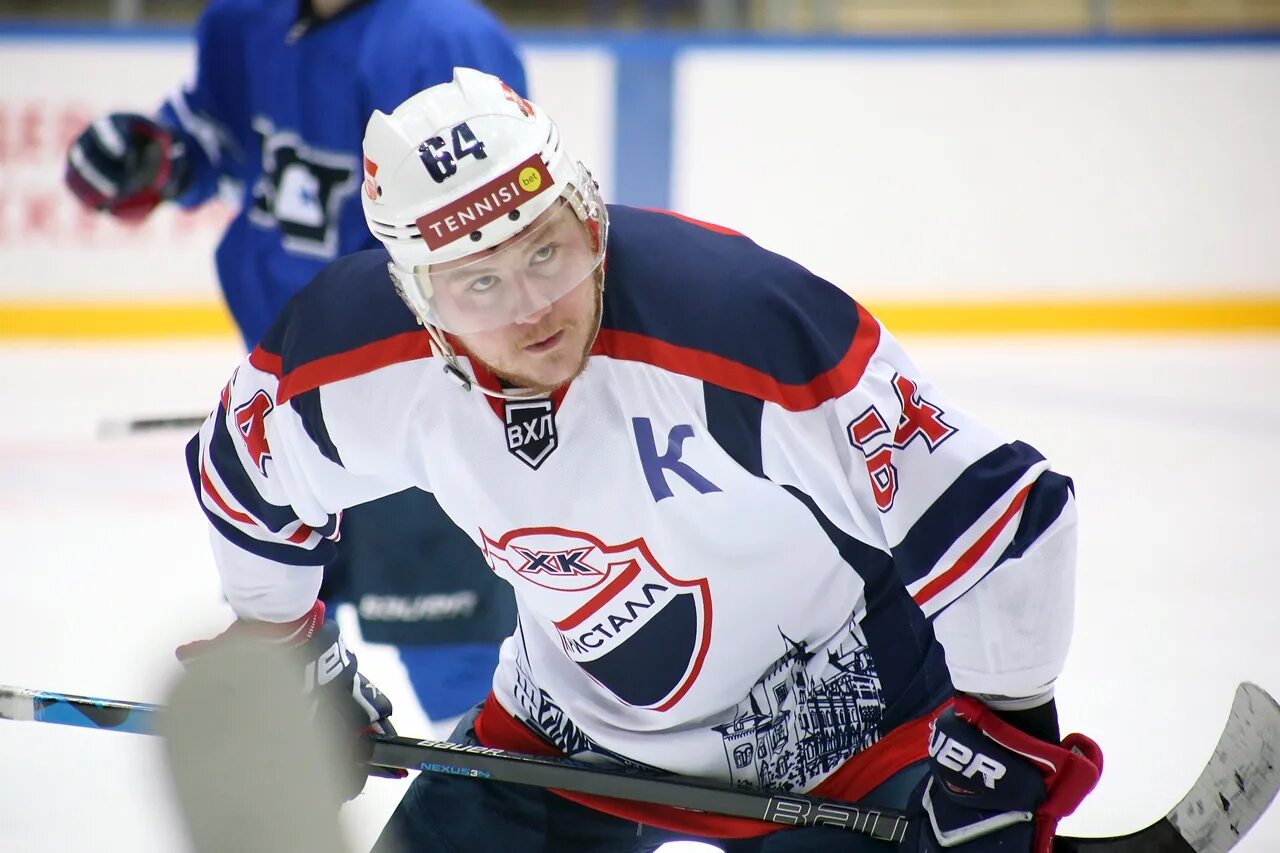 вхл кристалл