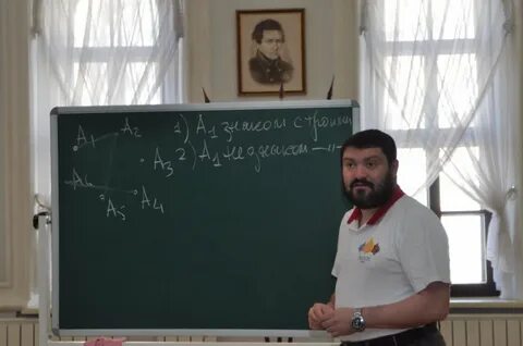 Математические лекции