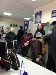 Отзывы первомайском банке