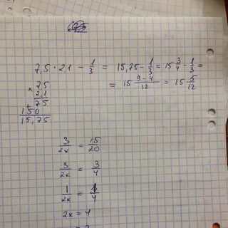 2 5х 4 10 12