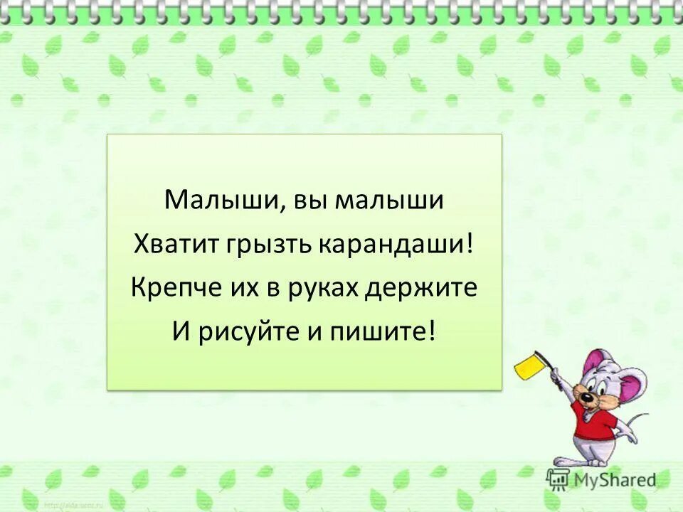 детям не хватает слов. стихотворение барто разговор с дочкой. фразы которые нужно говорить ребенку. дефицит родительского внимания. детям не хватает слов.
