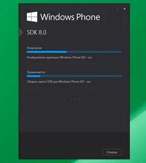 Window sdk
