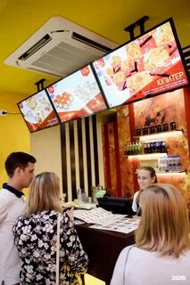 Суши вок астрахань